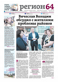 №37